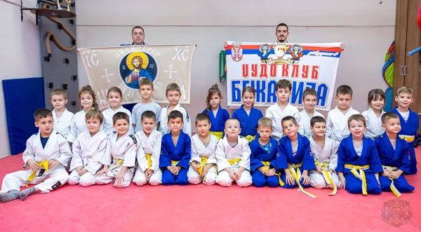 dzudo klub Bezanija